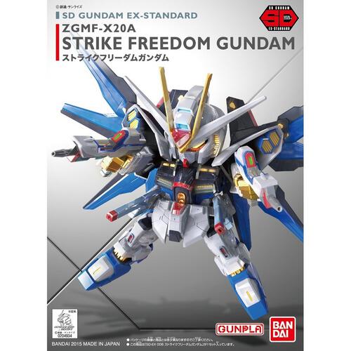 SD Gundam EX Standard Gundam - Assorted