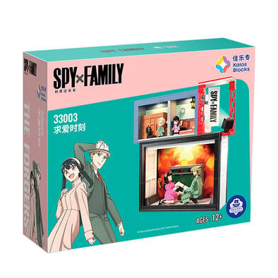 Kalos Blocks SPY x Family The Moment Of Courtship Spy