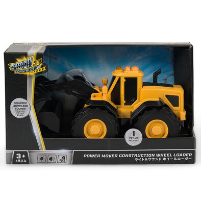 Speed City Construction Power Mover Construction Wheel Loader