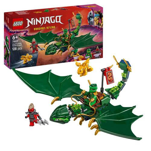 LEGO Ninjago Lloyd's Green Forest Dragon 71829