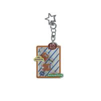 Brunch Brother Shaking Keyring - Assorted (1 Pc)