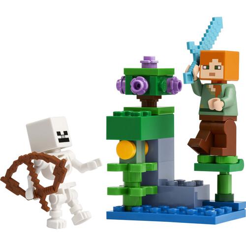 LEGO The Lush Cave Fight 30705