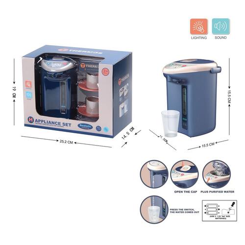 My Little Home Nano Kettle