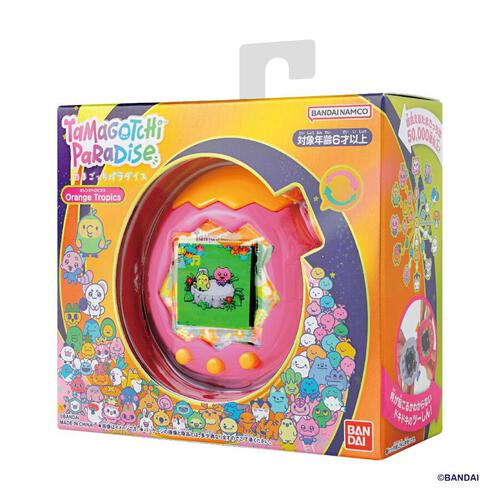 (Pre Order) Tamagotchi Paradise - Tropical Orange (Estimated End Jul 2026)