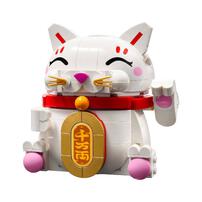 LEGO Iconic Lucky Cat 40813
