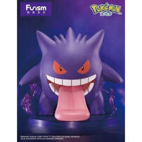 Pokemon Prime Figure - Gengar (M)