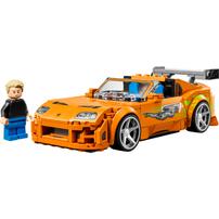 LEGO Speed Champions The Fast and The Furious Toyota Supra MK4 77260