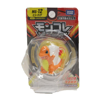 Takara Tomy Pokemon Moncoole Charmander