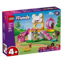 LEGO Friends Puppy Playground 42665
