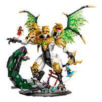 LEGO Ninjago Ultra Dragon Battle 71872