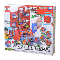 Tomica DIY Action Maintenance