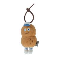Brunch Brother Cuteness in Delivery Series Plush Keychain - Blind Box (1 Pc)