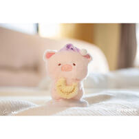 Lulu The Piggy Sweet Dream Series Good Night Plush Keychain