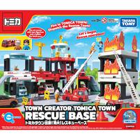 Takara Tomy Tomica Town Creator Rescue Base