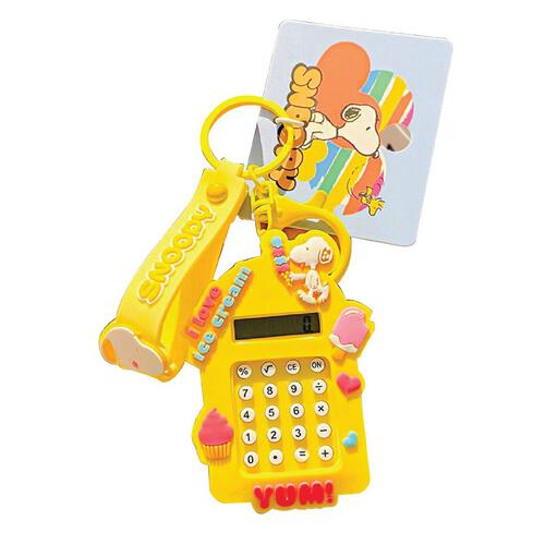 Snoopy Keychain Calculator Mix Colour - Assortment