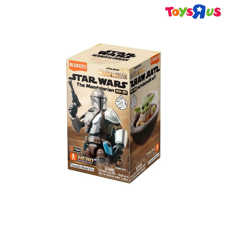 Blokees Star Wars Gv01 - The Mandalorian Series | Toys