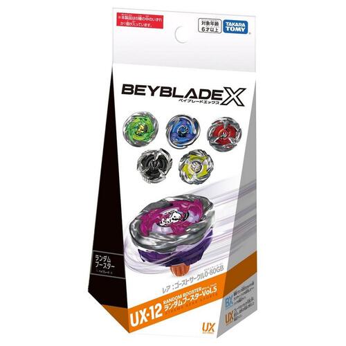 Beyblade X Ux-12 Random Booster Vol.5 - Assorted
