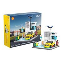 CaDA Shell Charging Station Brick Building Mechanical Master