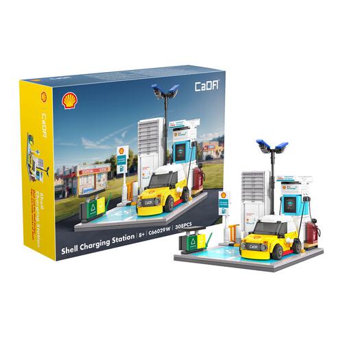 CaDA Shell Charging Station Brick Building Mechanical Master