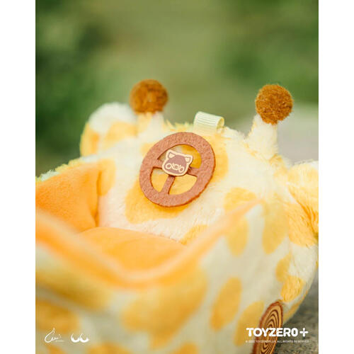 LuLu The Piggy Animal Party Series High Speed Giraffe Lu Plush Keychain