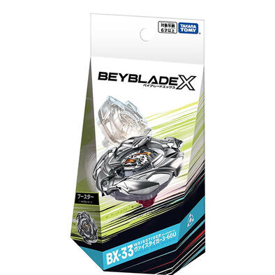 Beyblade X Bx-33 Booster Weisstiger 3-60U