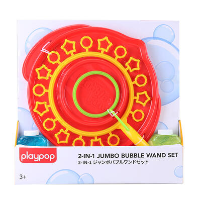playpop 2-In-1 Jumbo Bubble Wand Set