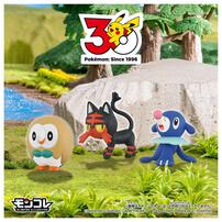 (Pre Order) Pokemon 30th Anniversary Monster Collection Set Of 3 For The Journey Alola (Estimated Mid March 2026)
