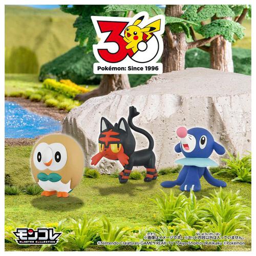 (Pre Order) Pokemon 30th Anniversary Monster Collection Set Of 3 For The Journey Alola (Estimated Mid March 2026)