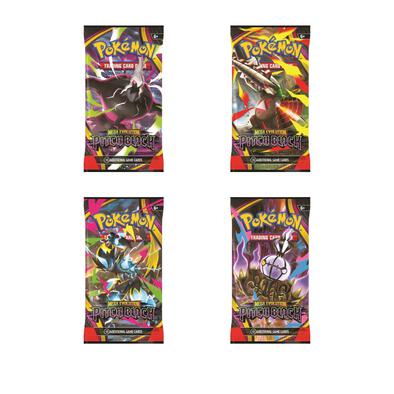 Pokemon TCG: Pitch Black Booster - Assorted (1 Pc)
