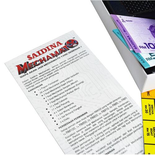 SPM Saidina Mechamato