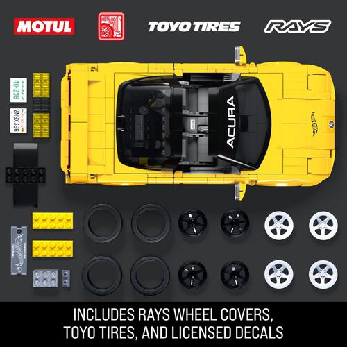 Mattel Brick Shop Hot Wheels Elite Series Acura Nsx Yellow (Sam'S)