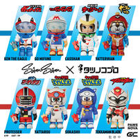 Sam Sam Adventurer x Tatsunoko - Blind Box (1 Pc)
