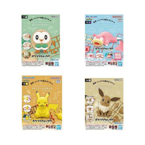 Pokemon Plastic Model Collection Quick!!