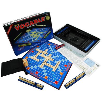 SPM Vocable English (New Edition)