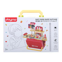 playpop Fast Food Shop Suitcase