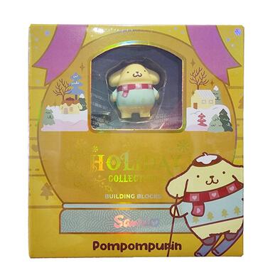 PomPomPurin Tis' The Ski Son