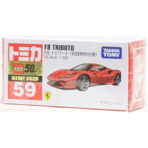Takara Tomy Tomica Ferrari F8 Tributo 