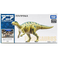 Takara Tomy Ania Fukuiraptor/Fukuisauru - Assorted