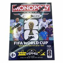 Monopoly Fifa Legends Booster Pack