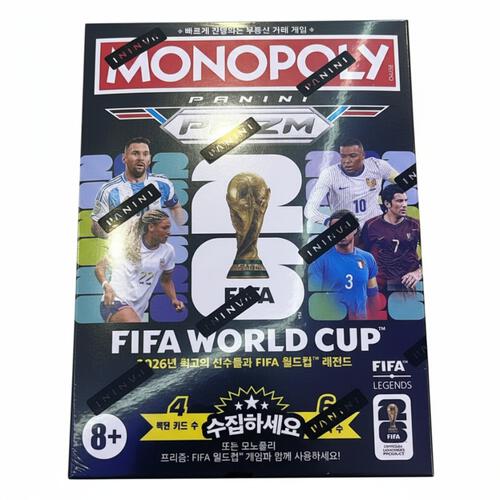 Monopoly Fifa Legends Booster Pack