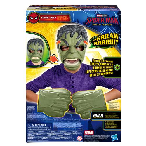 Marvel Savage Hulk Talk&rsquo;n Electronic Mask