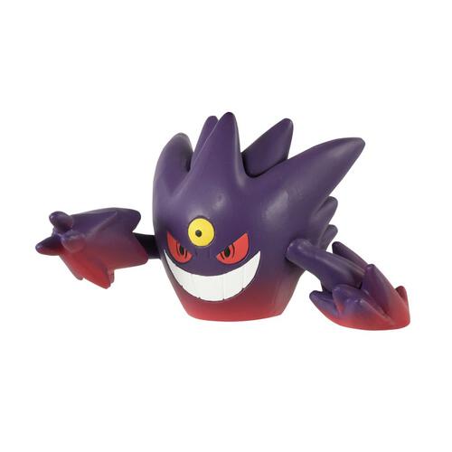 Mocolle Mega Gengar