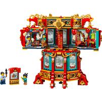 LEGO Trotting Lantern 80116