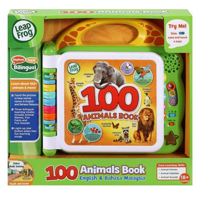 LeapFrog Animal Book English & Bahasa Malaysia