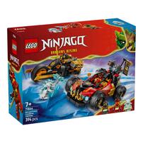 LEGO Ninjago Kai And Cole's Combiner Vehicles 71864