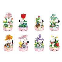 Peanuts Building Blocks Blind Box - Floral Assorted
