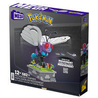 Mega Pokémon Motion Butterfree