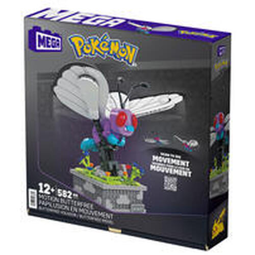 Mega Pokémon Motion Butterfree