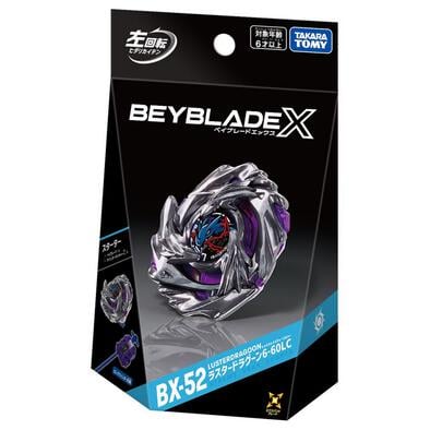(Pre-order) BeybladeX BX-52 STARTER LusterDragoon 6-60LC (Expected Mid-October 2026)