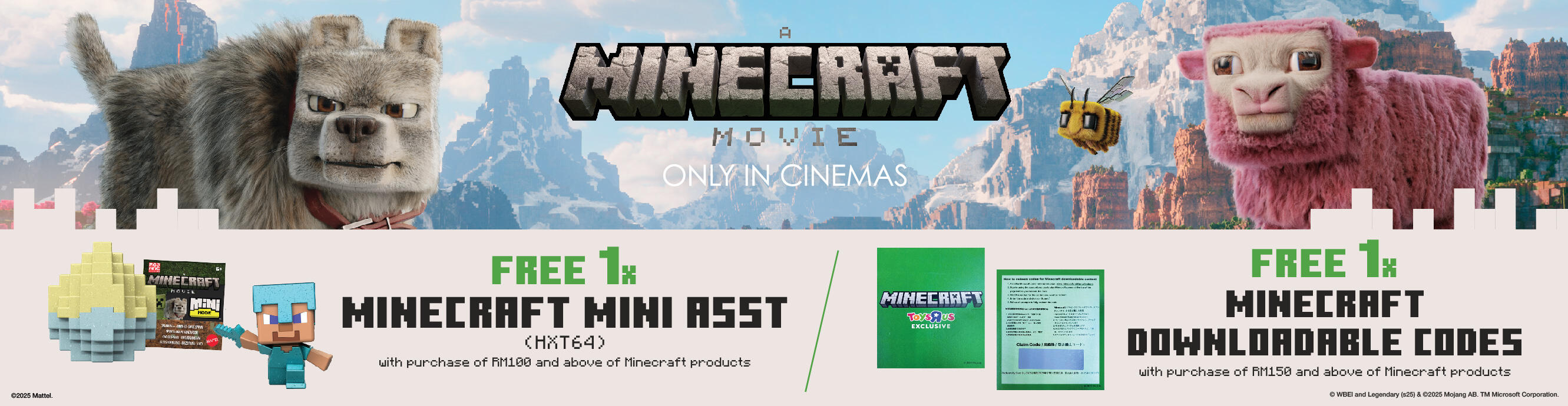 Minecraft | Toys